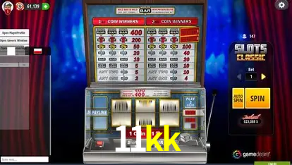 A Emoção da Loteria na 11kk: Uma Chance de Mudança de Vida